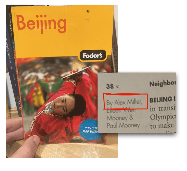 Fodor's Beijing guide that Alex co-authored twenty years ago