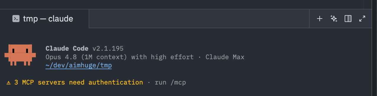Claude Code running in the terminal after sign-in: the welcome banner showing Claude Code v2.1.195, Opus 4.8, and a Claude Max plan, with a ready prompt.