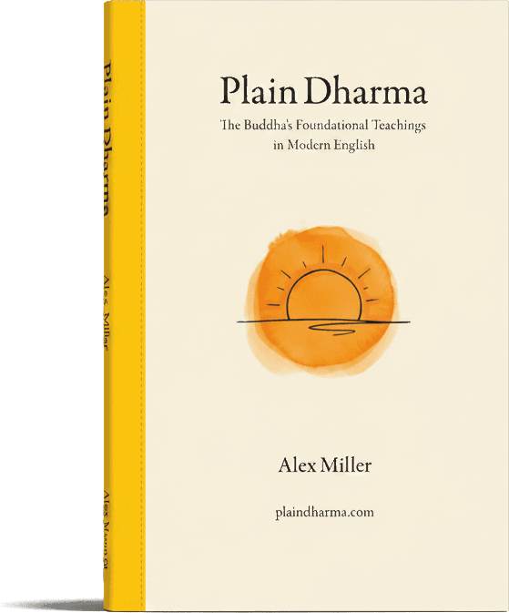 Plain Dharma paperback cover: a saffron sun over a single ink line, by Alex Miller