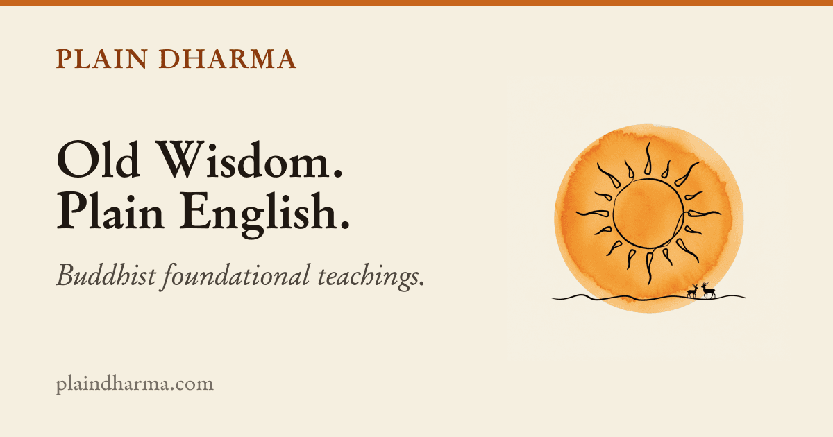 Plain Dharma